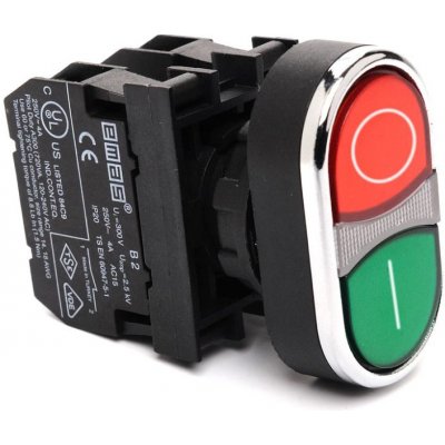 EMAS B102K20KY-10 dvojtlačítková – Hledejceny.cz
