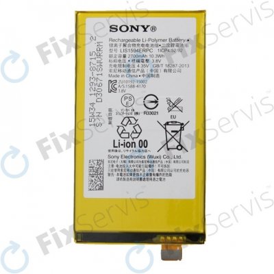 Sony LIS1594ERPC – Hledejceny.cz