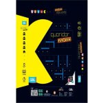 Albi Quoridor Pac-Man – Zboží Živě