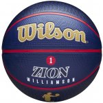 Wilson NBA Player Icon – Zboží Dáma