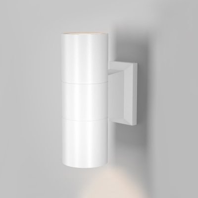 Maytoni O574WL-02W – Hledejceny.cz