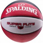 Spalding SUPER FLITE – Sleviste.cz