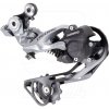 Přehazovačka - zadní měnič převodů Shimano Deore RD-M615