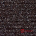 Orotex Protect 5259 hnědá – Hledejceny.cz