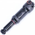 RockShox Deluxe Select R – Zbozi.Blesk.cz