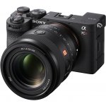 Sony Alpha A7CR – Sleviste.cz