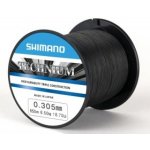 Shimano Technium PB 650 m 0,28 mm 7,5 kg – Zboží Mobilmania