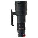 SIGMA 500mm f/4.5 APO EX DG HSM Canon