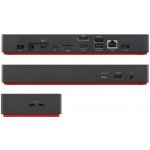 Lenovo ThinkPad Universal Thunderbolt 4 Dock 40B00135EU – Sleviste.cz