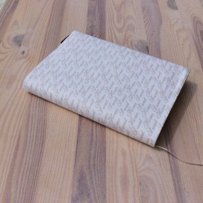 Obal na knihu Sweet Home, UNI-M1459 – Zboží Dáma