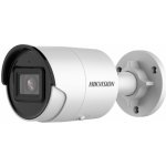 Hikvision DS-2CD2083G2-I (2.8mm) – Zbozi.Blesk.cz