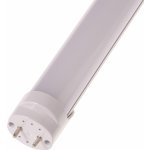 T-LED LED trubice T8 150cm SBAL150/160lm 25W Denní bílá – Zbozi.Blesk.cz