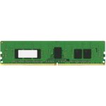 Kingston KSM24RS8/8MEI – Hledejceny.cz