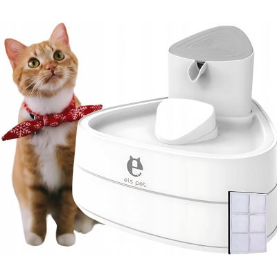 Els Pet Napáječka s fontánou plastová 3 l – Zboží Dáma