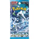 Sběratelská karta Pokémon TCG Snow Hazard Booster JAP