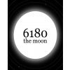 Hra na PC 6180 the moon
