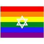 Gay vlajka Izraele Gay Pride flag of Israel Vlajka: 60 x 90 cm – Zboží Mobilmania