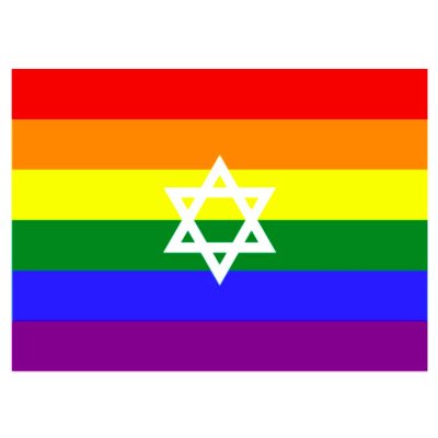 Gay vlajka Izraele Gay Pride flag of Israel Vlajka: 60 x 90 cm – Zboží Mobilmania