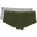 Calvin Klein Dámské Kalhotky Boyshort 2pack – Hledejceny.cz