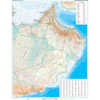 Gizi Map Spojené Arabské Emiráty / Omán - nástěnná mapa 75 x 95 cm Varianta: bez rámu v tubusu, Provedení: laminovaná mapa v lištách