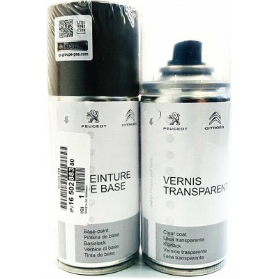 ORIGINÁLNÍ DÍL CITROËN - PEUGEOT Opravný lak ve spreji Citroën, Peugeot - ČERVENÁ RUBI (EPY) | Zboží Auto
