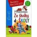 Testy pro předškoláky - připraveni k zápisu