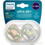 Philips Avent ultra air Deco chlapec modrá 2 ks – Zboží Mobilmania