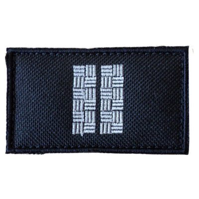 Armed Hodnostní nášivka Nadrotmistr, černý podklad – Zboží Dáma