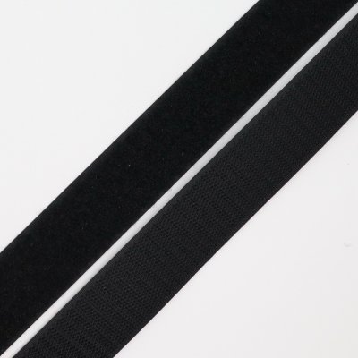 Suchý zip háček + plyš 25 mm, návin 25m – Hledejceny.cz