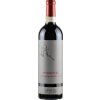 Víno Zyme Amarone della Valpolicella červené 2018 15,5% 0,75 l (holá láhev)