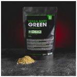 Kratom World PREMIUM YERBA MATÉ GREEN 200 g – Sleviste.cz