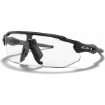 Oakley Radar EV Advancer – Zboží Dáma