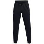 Under Armour UA Icon Fleece Jgr Taping-BLK 1389358-001 – Zboží Dáma