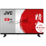 JVC LT-32VH4305 – Sleviste.cz
