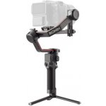 DJI RS 3 Pro CP.RN.00000219.01 – Sleviste.cz