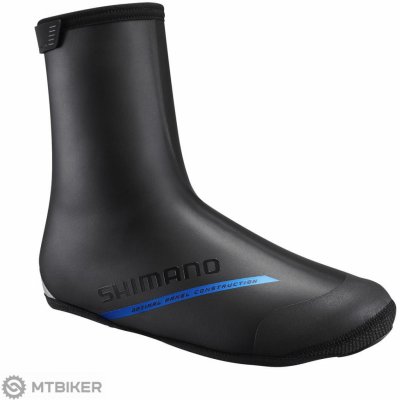 Shimano MTB, Road, Trekking XC Thermal