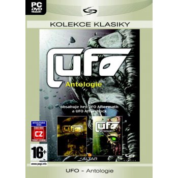 UFO: (Gold)