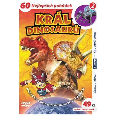 Král dinosaurů 2 DVD – Hledejceny.cz