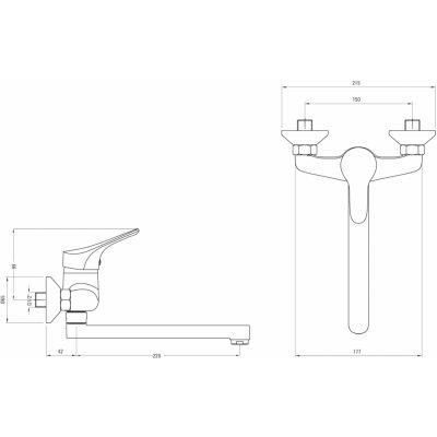 Deante Neo BOJ080M – Hledejceny.cz