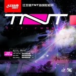 DHS TNT 2.0 – Hledejceny.cz