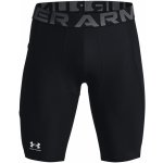 Under Armour HG ARMOUR LNG SHORTS černé – Zboží Mobilmania