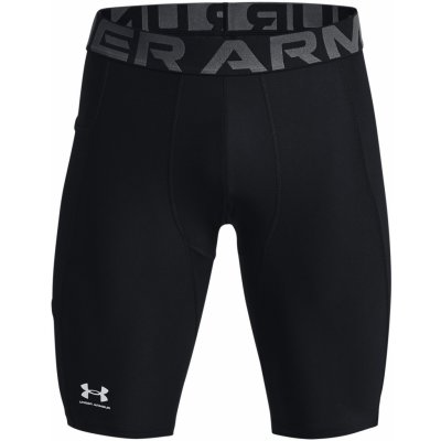 Under Armour HG ARMOUR LNG SHORTS černé – Zboží Mobilmania