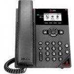 Polycom VVX 150 – Zbozi.Blesk.cz