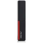 Shiseido ColorGel LipBalm 111 Bamboo 2 g – Hledejceny.cz