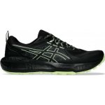 Asics Gel-Sonoma 8 GTX 1011B977-003 – Zboží Dáma