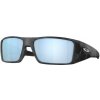 Sluneční brýle Oakley Heliostat OO9231-0561