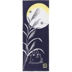 Dekorace - Totoro Tenugui - Otsukimi – Zboží Dáma
