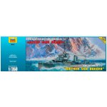 Zvezda Model Kit loď 9043 German Destroyer Z 17 Diether von Roeder 1:350 – Hledejceny.cz