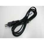 Emos Flexo šňůra PVC 2× 0,75mm2, 3m, černá S19273 – Zboží Mobilmania