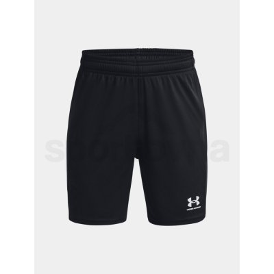 Under Armour UA B's Ch. Knit Short-BLK – Zboží Mobilmania